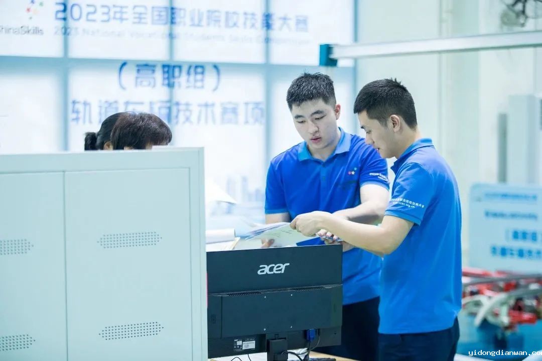 QQ图片20230830103942.jpg 图片